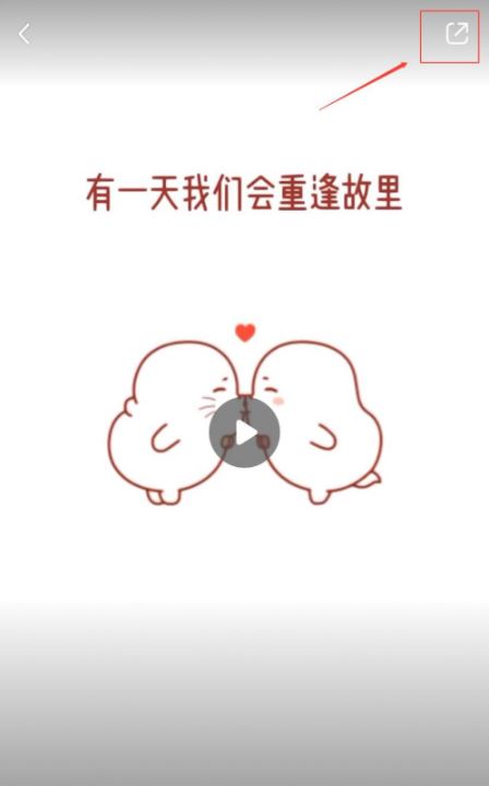 小红书水印如何关掉。