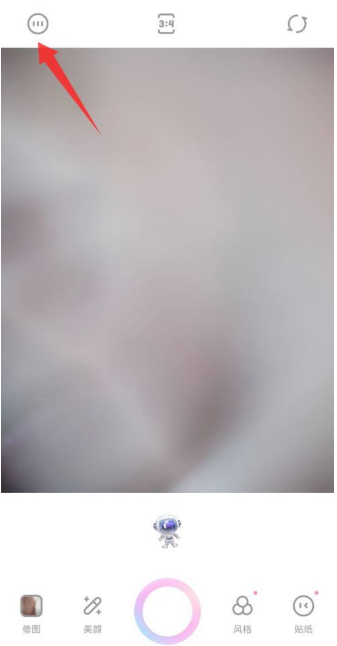 一甜相机拍出来是反的怎么回事。