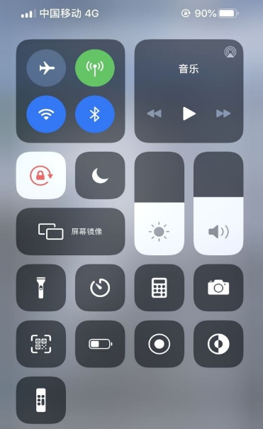 iphone11省电模式如何开。