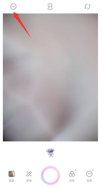 一甜相机拍照是反的怎么调整。