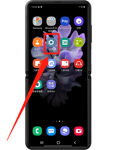 三星手机怎么设置重置出厂。