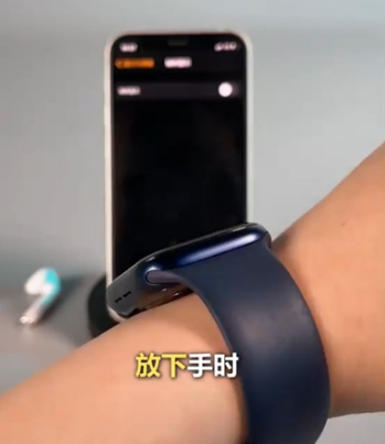 applewatch6如何息屏。