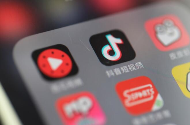 抖音怎么查看购物订单。