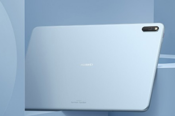 华为matepad11支持指纹解锁吗。