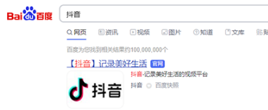 抖音合集如何创建。