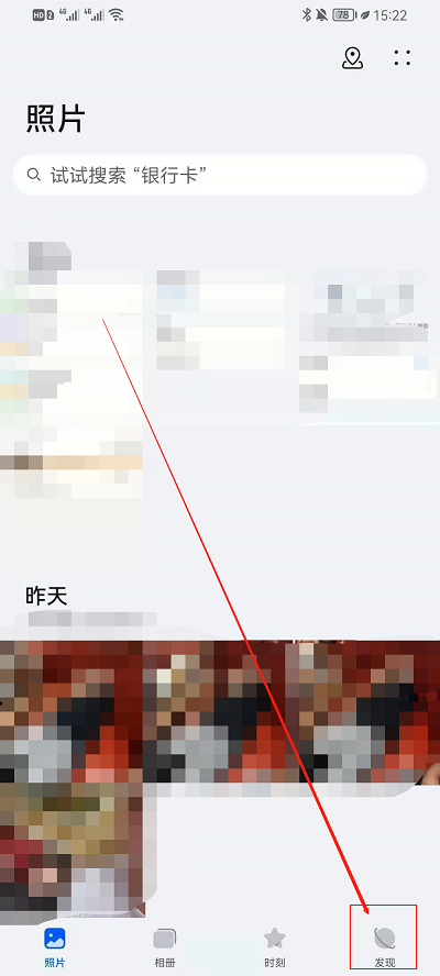 鸿蒙系统微电影创作在什么地方。