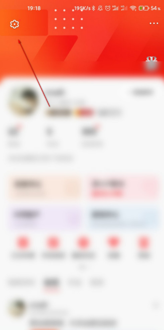 全民K歌我的歌房如何隐藏