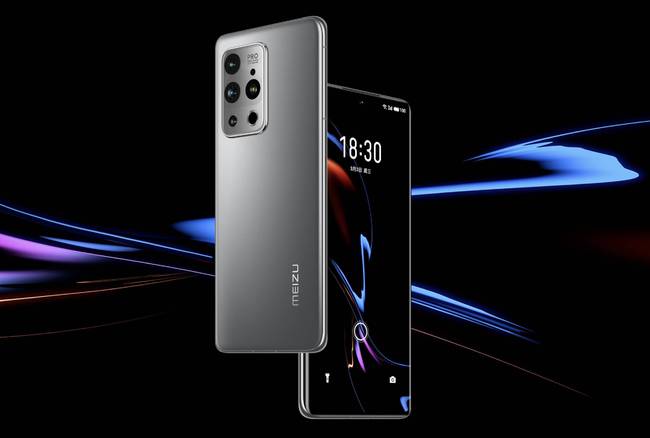 魅族18s耳机孔在什么地方。