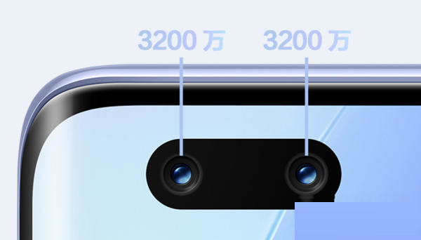 华为nova9Pro前置有多少颗摄像头。