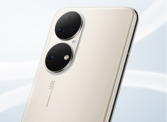 华为p50拍照可以放大多少倍。