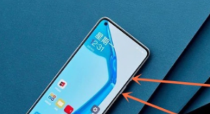 一加9rt如何截屏。