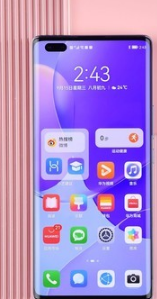 华为nova9Pro如何设置锁屏时间。