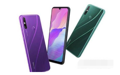 华为畅享20e高配版价格是多少。