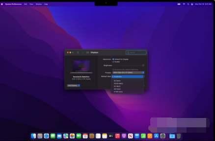 MacBookPro2021有自适应刷新吗。