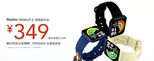 红米watch2如何充电。