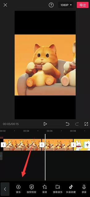 剪映如何使用自己的本地音乐。