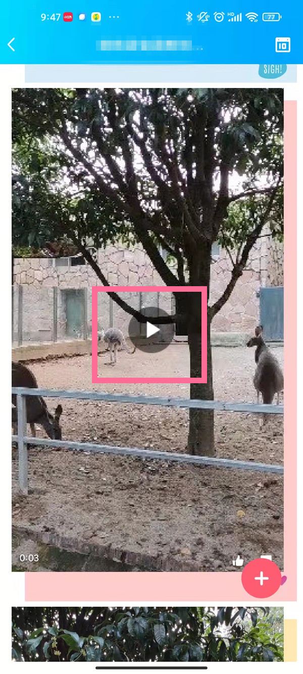 QQ空间相册视频怎么保存到手机。