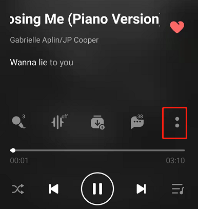 qq音乐光效如何关闭。