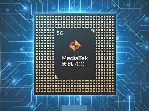 vivoY54s处理器性能好吗。