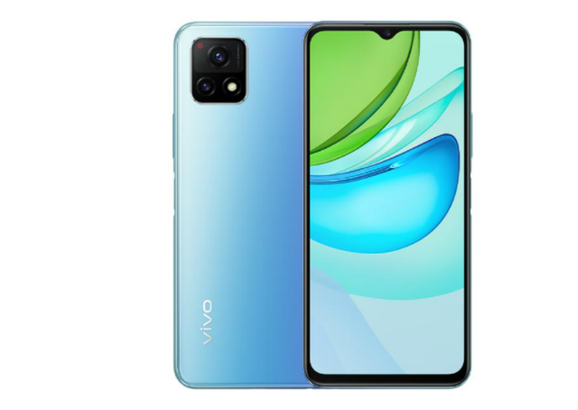 vivoY54s手机配置好吗。