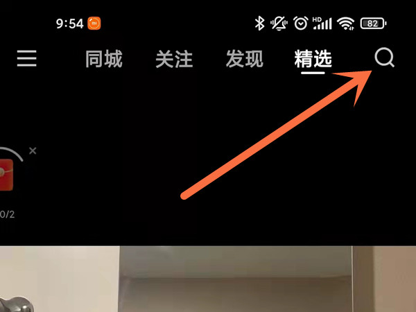 快手推广合伙人怎么申请加入。