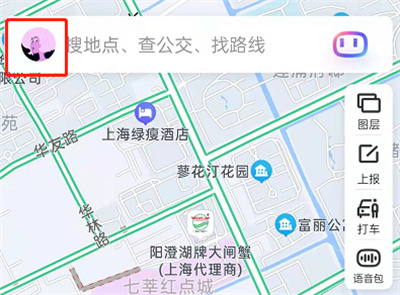 百度地图智能省电模式怎么设置。