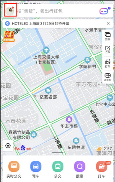 百度地图在哪里设置字体大小。
