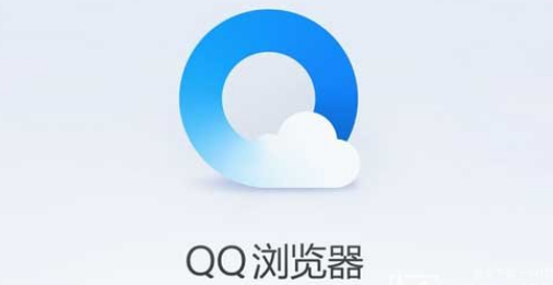 QQ浏览器如何屏蔽首页资讯图片。