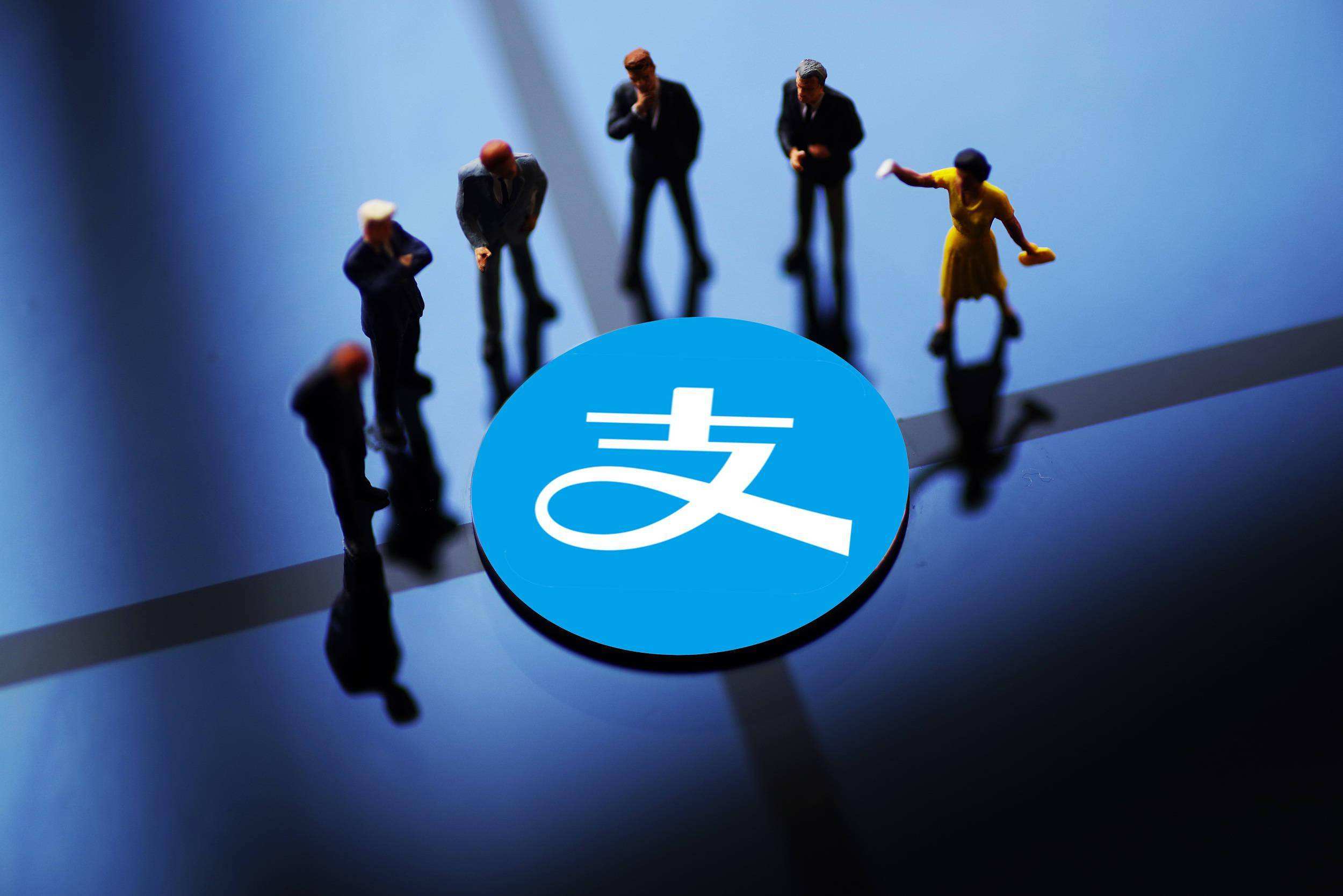 支付宝行程码密钥超过有效期如何处理。