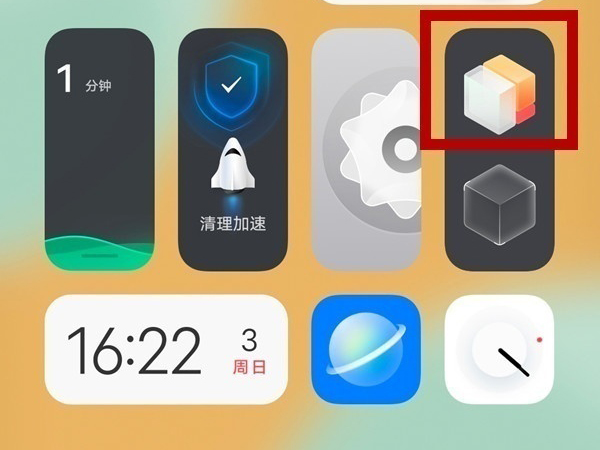origin主题可以改成经典主题吗。