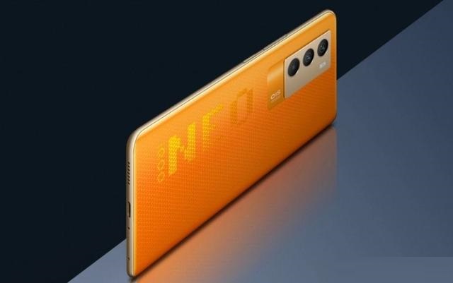 iqooneo5s怎么查真伪。