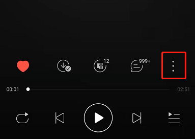 网易云音乐鲸云音效高级设置在哪。