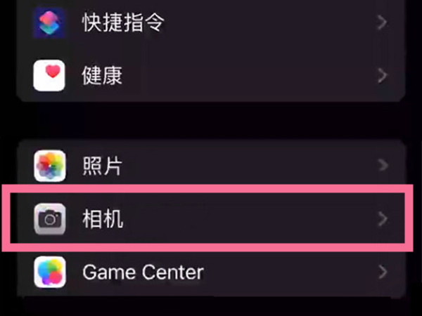 苹果手机慢动作如何调速度。