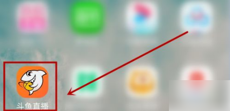 斗鱼直播弹幕怎么设置。