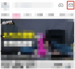 哔哩哔哩如何关闭私信功能。