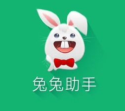 兔兔助手wifi安装功能使用讲解。