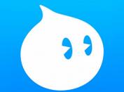 淘宝旺旺发照片的操作过程介绍。