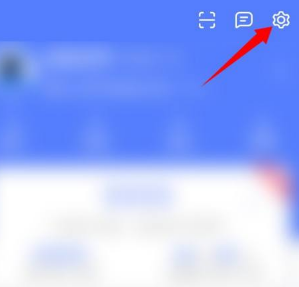 讯飞输入法清除输入记忆怎么弄。