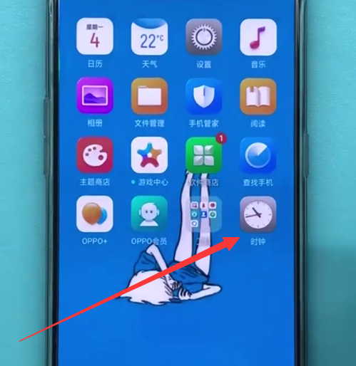 oppo手机关机后闹钟会响吗。