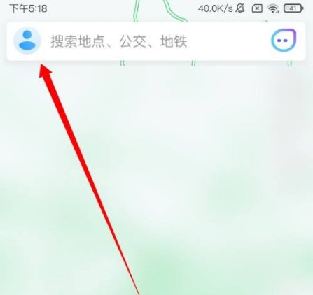 腾讯地图在什么地方打开北斗导航。