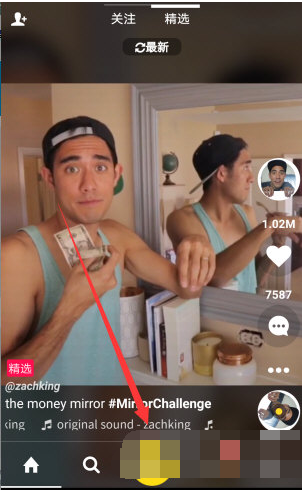 在muse中进行倒拍的图文教程。