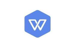 wps2019设置稿纸的详细操作。