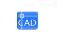 迅捷CAD编辑器提取CAD图纸文字的图文操作。