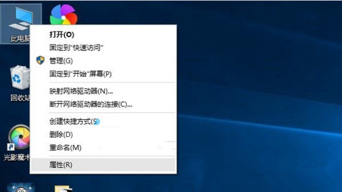 win10系统查看驱动程序是否正常工作的基础操作截图