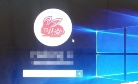 win10登陆页面设置字体阴影效果的简单操作截图