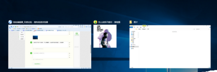 win10系统里任务视图使用操作讲解截图