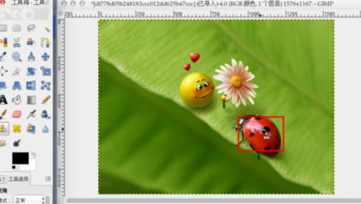 GIMP里克隆工具使用操作讲解截图