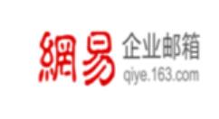 网易163邮箱添加我的音乐的操作过程。