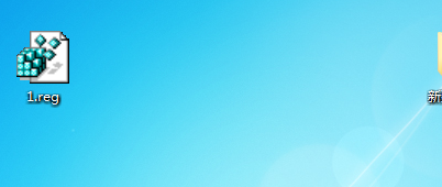 win7右键新建word的操作过程截图