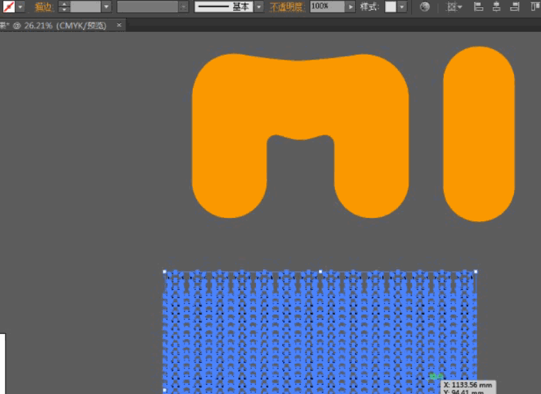 illustrator制作针织毛线效果的图文操作截图